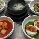 굴나라 네이버블로그