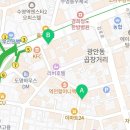 배스킨라빈스 부산 수영점 이미지