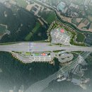 함평(무안)휴게소 이미지