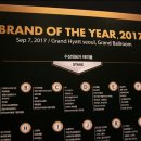 나라의료기 이미지