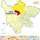 대금천 이미지
