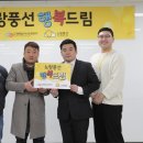 드림PC 이미지