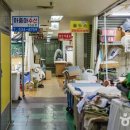 터미널의류 티스토리