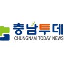 덕산면행정복지센터 회의실 이미지