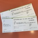 (주)엔에이치엔벅스 | 핵인싸 긱인서울 2019 벅스커넉트 라이브