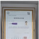 도안타워 이미지