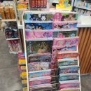 365명지약국 이미지