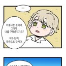 동화식품 이미지
