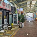 하동시장2 이미지