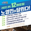 청주나누리장애인보호작업장 이미지