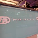 DB PC CAFE 이미지