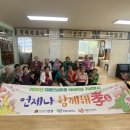 안성시 치매안심센터 이미지