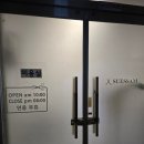 따뜻한헤어 | 군산 수송동 미용실 수쌤헤어살롱 따뜻한 1:1 염색 시술 후기,군산미용실 군산수송동미용실 군산머리...