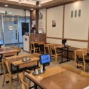 순남시래기 세종시청점