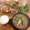 면장수 이미지