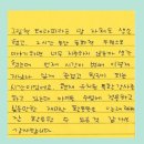 그림책놀이지도사(2급) 이미지