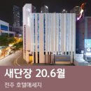 완산-72 이미지