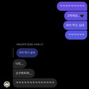 [블챌s2] WK3. 9/15 - 9/22) 사람이 사람을 만난다는 것