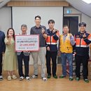스틸싸이클(주)