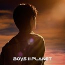 보이즈 II 플래닛(BOYS II PLANET) - How To Fly(하우 투 플라이) 파트별가사 / 파트 / 가사