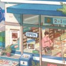 바다편의점 이미지