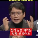 계엄사령부 규정 이미지