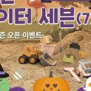 삼천식당 이미지