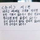 학이 이미지