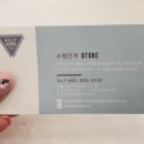 경기도 수원시 팔달구 인계로166번길 48-21 (인계동) 이미지