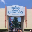 월드코스트온라인 이미지