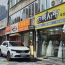 광주 충장로 혼카하기 좋은 신상카페 후르츠커피 방문후기
