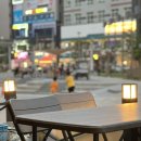 뿔난맛 이미지