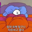 사천빵물관 이미지