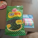 패브릭일상 이미지