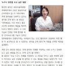 로아신경과의원 이미지