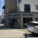 풍덕공원 (옥외1) | ​[내돈내산] 순천 돈참 매운돈까스, 시중의 뻔한 맛이 아니네요? 담백+매콤 소스의 정체 (풍덕점 솔직 후기)