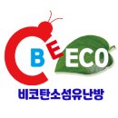 비코펜션 이미지
