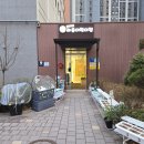 산새소리유치원 | 대전어린이집매트후기 &#34;에코포레라온어린이집&#34; 파크론제로블럭 층간소음매트 안전매트 시공후기