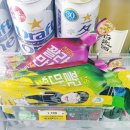 띵보몰 | [정찬우 꽐라만시] 소주에 타먹는 휴대용 원액 깔라만시, 패션후르츠(신상) , 솔직후기