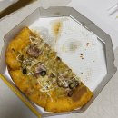 피자샵 (경산점) 이미지