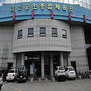남선공원종합체육관 헬스장 이미지