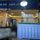 메가공무원스파르타대구반월당학원