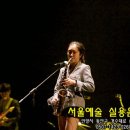 호산나음악학원 이미지