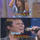 놀러와 노래영상 이미지