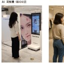 공단쉼터 이미지
