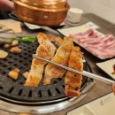 진천역 | 대구가성비맛집 982삼미식당 | 소주 2500원! 진천역 맛집 교차숙성 한돈 후기