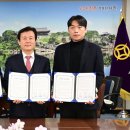 (주)진주유통 이미지
