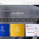 고촌역 화장실 이미지