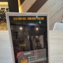 몽키짐 3호점 이미지