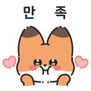 최강중화요리 이미지